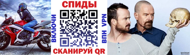 Amphetamine VHQ  Купить закладки  Любим 