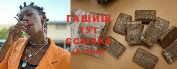 кокс Балахна