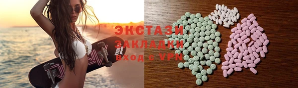 кокс Балахна