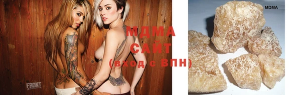 кристаллы Балабаново