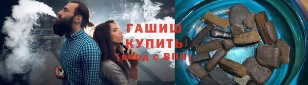 кокс Балахна