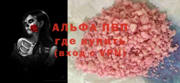 бутик Баксан