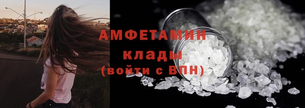 кокс Балахна