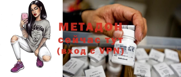 кокс Балахна