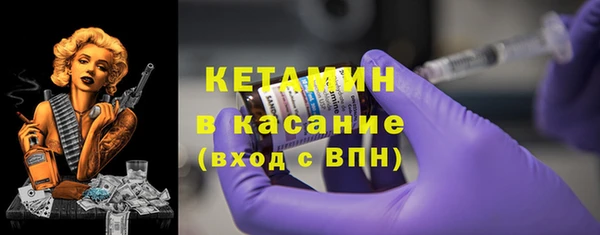 кокс Балахна