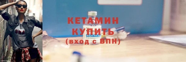 кокс Балахна