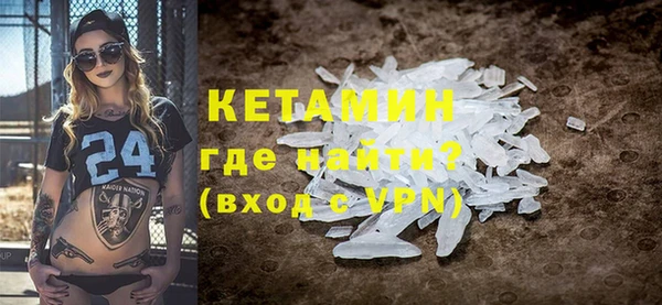 кокс Балахна