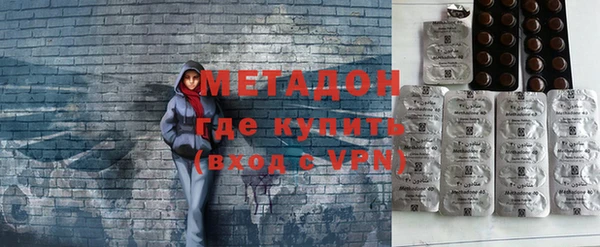 кокс Балахна