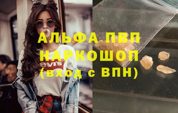 прущая мука Кулебаки