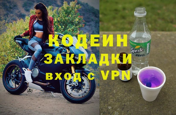 кокс Балахна