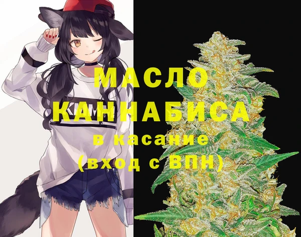 экстази Кукмор