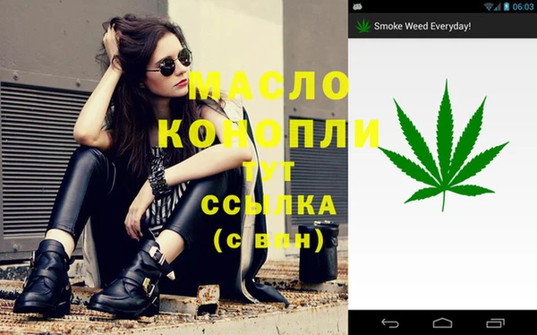 экстази Кукмор