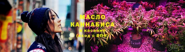 кокс Балахна