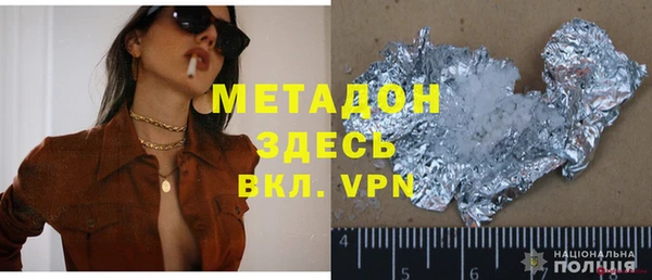 прущая мука Кулебаки
