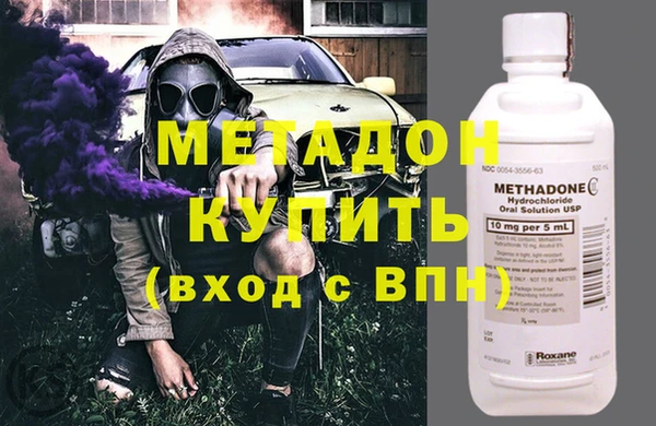 кокс Балахна