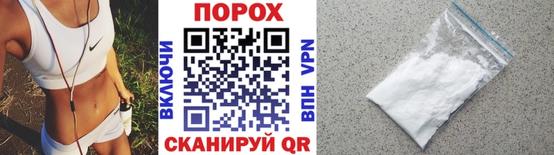 Купить где  Любим  Первитин винт 